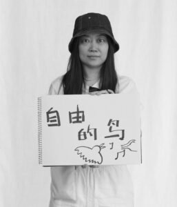 Australia Day weekend, Canberra, ACT, 2026 (Free bird...) /// fotofacto